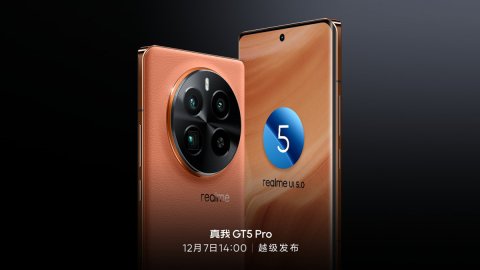 Realme GT5 Pro sẽ nhận ba bản nâng cấp Android, USB 3.2 và Realme UI 5 mới hỗ trợ AI