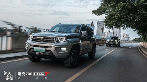 GWM Tank 700 Hi4-T, SUV mệnh danh “xe tăng” Trung Quốc mở bán với giá 1,7 tỷ đồng