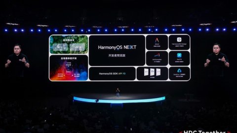Huawei công bố HarmonyOS Next, ngừng hỗ trợ ứng dụng Android
