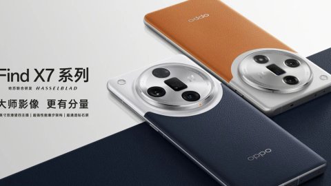 OPPO Find X7 Ultra ra mắt với cảm biến 1 inch Sony LYT-900 cùng Snapdragon 8 Gen 3
