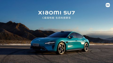 Xiaomi phủ nhận giá 14.000 USD của Xiaomi SU7, có thể sớm bán trên toàn cầu