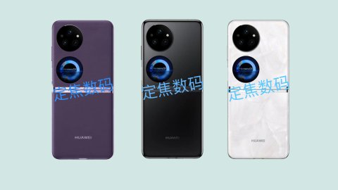 Ảnh rò rỉ thiết kế Huawei Pocket 2 màn hình gập với ba tùy chọn màu sắc