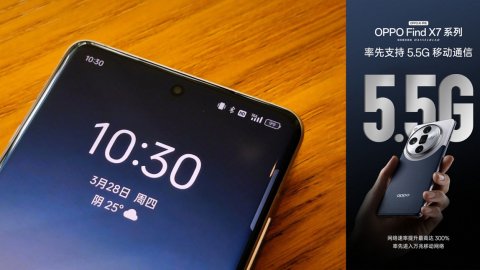 Oppo Find X7 là thiết bị đầu tiên hỗ trợ mạng 5,5G (5G Advanced)
