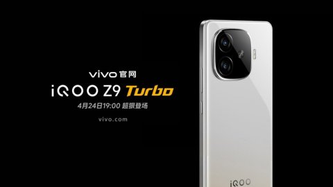 iQOO Z9 Turbo, đối thủ của Redmi Turbo 3 chốt ngày ra mắt