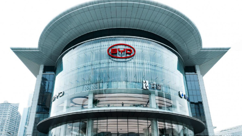 BYD lập kỷ lục bán 342.000 chiếc NEV trong tháng 7