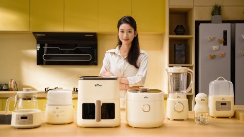 Thương hiệu gia dụng nổi tiếng Bear chính thức ra mắt TVC đầu tiên tại Việt Nam 