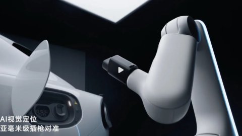 Xiaomi ra mắt bộ sạc EV robot sau khi Tesla từ bỏ ý tưởng
