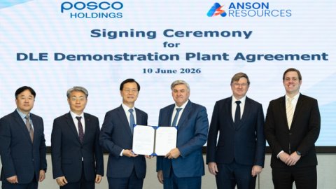 POSCO Holdings phát triển công nghệ khai thác lithium từ nguồn nước có nồng độ thấp