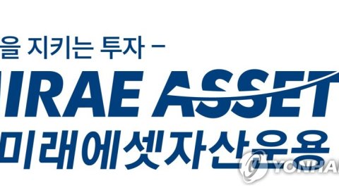 MOU giữa Mirae Asset và OnDo Finance xây dựng hệ sinh thái ETF token hóa