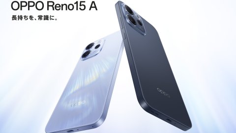OPPO Reno15 A ra mắt với pin 7000mAh và nhiều tính năng AI