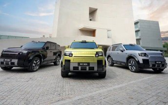 Freelander 8 First Edition: mẫu SUV hybrid mới ra mắt tại Trung Quốc