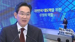 Lee Jae-yong tập trung đầu tư vào công nghệ bán dẫn và robot