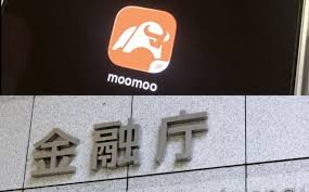 Moomoo chứng khoán bị yêu cầu ngừng một phần hoạt động trong 3 tháng
