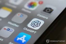 OpenAI cung cấp ChatGPT cho nhân viên Samsung