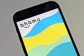 Ahamo tăng cường gói cước lên 40GB với chương trình khuyến mãi mới
