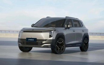 Dongfeng sắp gia nhập thị trường Canada với hai mẫu xe mới