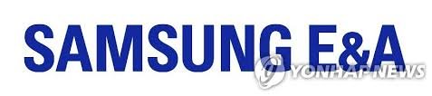 Dự báo khả năng tăng trưởng của Samsung E&A trong lĩnh vực bán dẫn