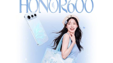 Honor 600 Pro ra mắt phiên bản giới hạn tại Trung Quốc