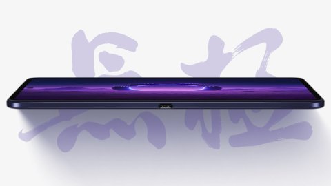 Lenovo chuẩn bị ra mắt máy tính bảng Legion mới hỗ trợ 5G