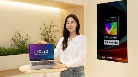 Samsung ra mắt màn hình OLED kép cho laptop với độ sáng tối đa 1.600 nits