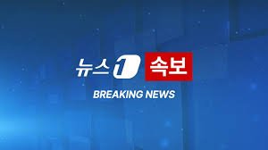 Samsung và Broadcom ký kết thỏa thuận hợp tác 200 tỷ USD trong 5 năm