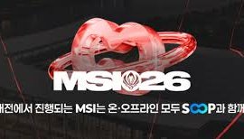 SOOP phát sóng đa ngôn ngữ giải đấu MSI 2026