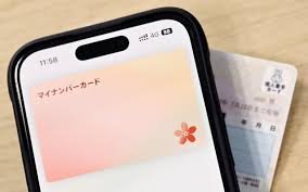 Từ tháng 8, bảo hiểm y tế sẽ chuyển sang sử dụng thẻ My Number tại Nhật Bản