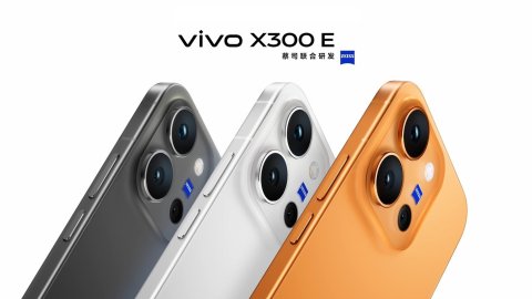Vivo X300 E chính thức ra mắt với chip Snapdragon 8 Gen 5