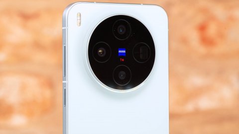vivo X500 dự kiến trang bị camera chính 50MP