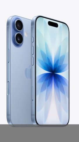 Apple sẽ không ra mắt iPhone 18 trong năm nay