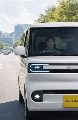 BYD ra mắt xe điện kei car đầu tiên tại Nhật Bản