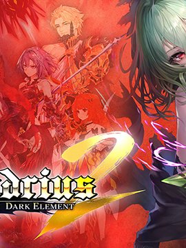 Caladrius 2/Dark Element chính thức ra mắt trên PlayStation 5 và Nintendo Switch