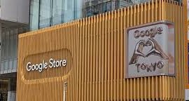 Google mở cửa hàng trực tiếp đầu tiên ngoài Mỹ tại Omotesando