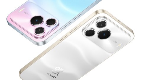 Huawei nova 16 SE ra mắt với pin 8.500mAh và màn hình 6,84 inch