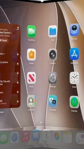 iPhone Ultra sẽ chỉ phát hành tại một thị trường vào thời điểm ra mắt