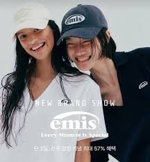 Lotteon mở rộng chương trình hỗ trợ thương hiệu mới