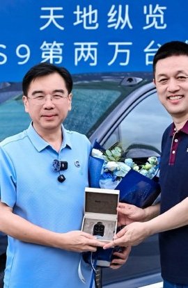 Nio mở rộng quy mô với mẫu xe mới và trạm đổi pin hiện đại