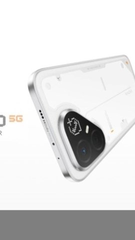 Tecno Pova 8 Pro ra mắt với màn hình Alive Matrix và chip P1