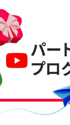 YouTube cập nhật chương trình đối tác với nhiều cơ hội mới cho người sáng tạo