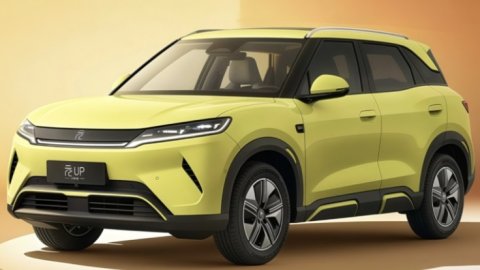 BYD Yuan Up (Atto 2) bản nâng cấp: giá từ 9.520 EUR tại Trung Quốc