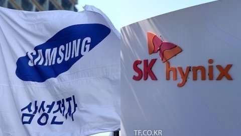 Dự báo thiếu hụt nghiêm trọng chip nhớ trong năm tới