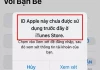 Hướng dẫn sửa lỗi ID Apple này chưa được sử dụng ở iTunes Store