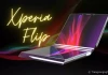 Sony Xperia Flip lộ diện với màn hình gập “khổng lồ” 7 inch 4K, giá 14,4 triệu