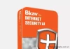 Bkav ra mắt phiên bản diệt virus 2013, thêm nhiều tính năng mới