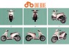 Dat Bike “đổi gió” với mẫu xe điện phong cách scooter Châu Âu tương tự Piaggio Liberty