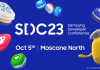 Samsung công bố ngày diễn ra sự kiện Samsung Developer Conference (SDC) 2023