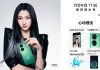 Huawei nova 11 SE rò rỉ ảnh poster chính thức, ngày ra mắt cận kề