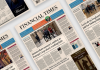 Hướng dẫn cách đọc báo "Financial Times" (ft.com) không giới hạn