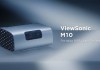 ViewSonic ra mắt máy chiếu di động M10 Portable RGB với loa Harman Kardon cao cấp