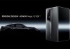 Honor Magic V2 RSR Porsche Design chính thức ra mắt, giá hơn 55 triệu đồng